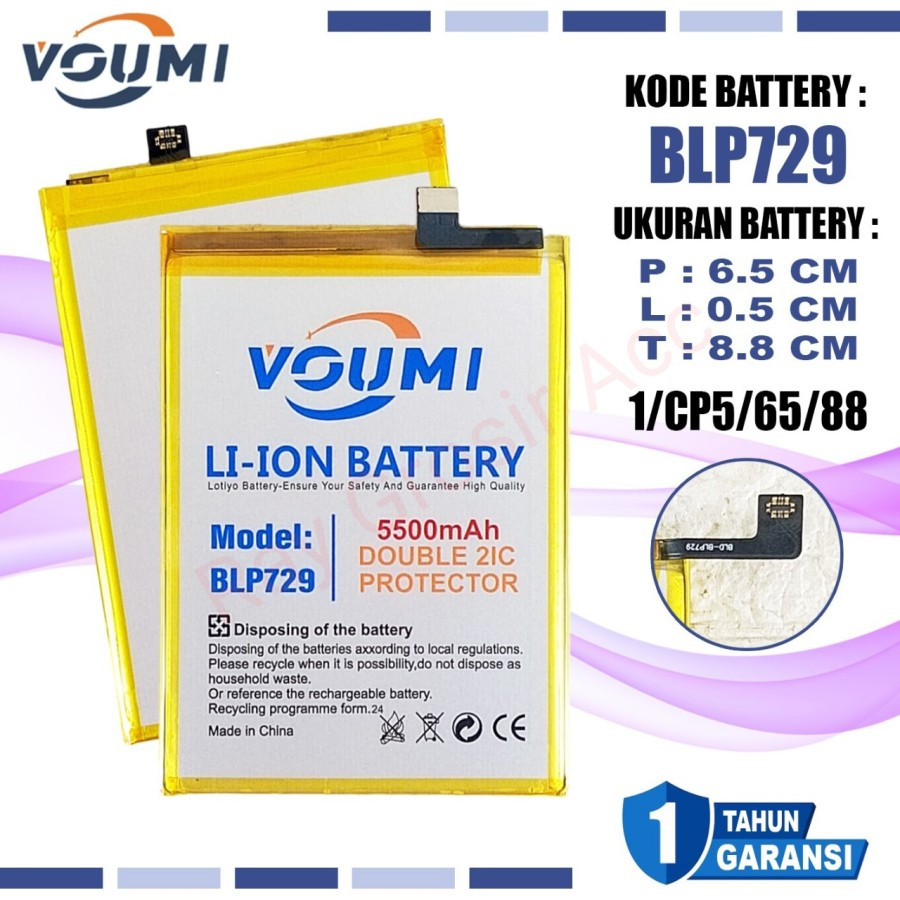 Baterai Original VOUMI Realme C3 / C11 / C21 / C21Y / Realme 5 / Realme 5i BLP-729 BLP729 BLP 729