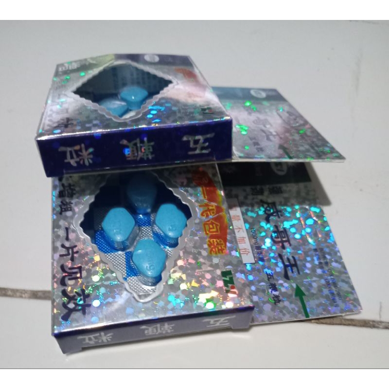 V lagr4 China Original 100% Obat Kuat Pria 2 kotak isi 8 pil Ampuh