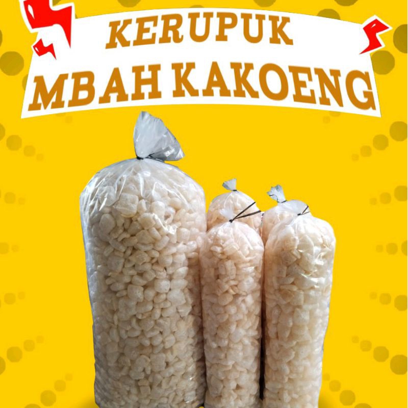 

kerupuk Kulik sapi asli no 1 Mbah kakoeng