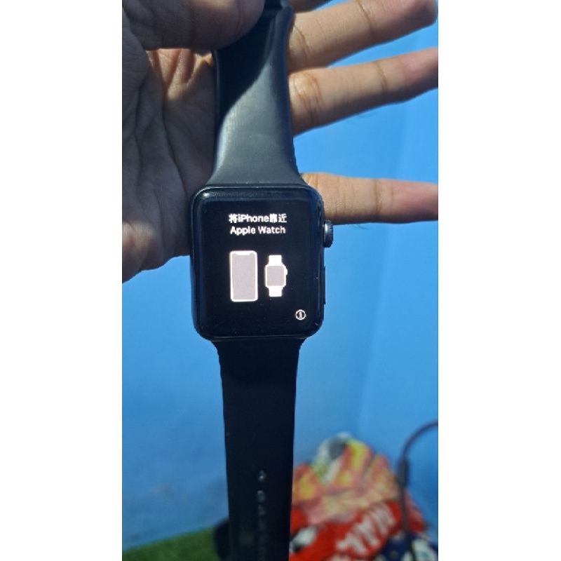 JUAL APPLE WATCH SERIES 3 GPS - LUPA ICLOUD