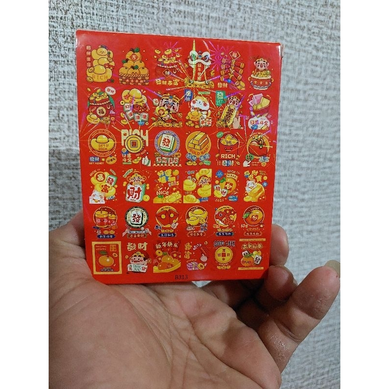 

ANGPAO IMLEK BOX ISI 36 LEMBAR