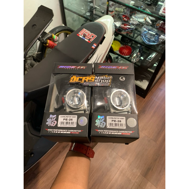 Karburator ride it pe 28,24,26 REAMER karbu racing karbu mio