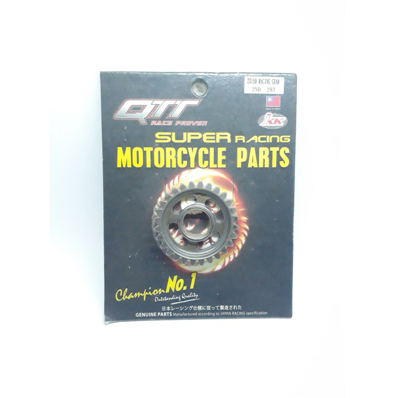 GIGI RASIO QTT NINJA 2ND-28T