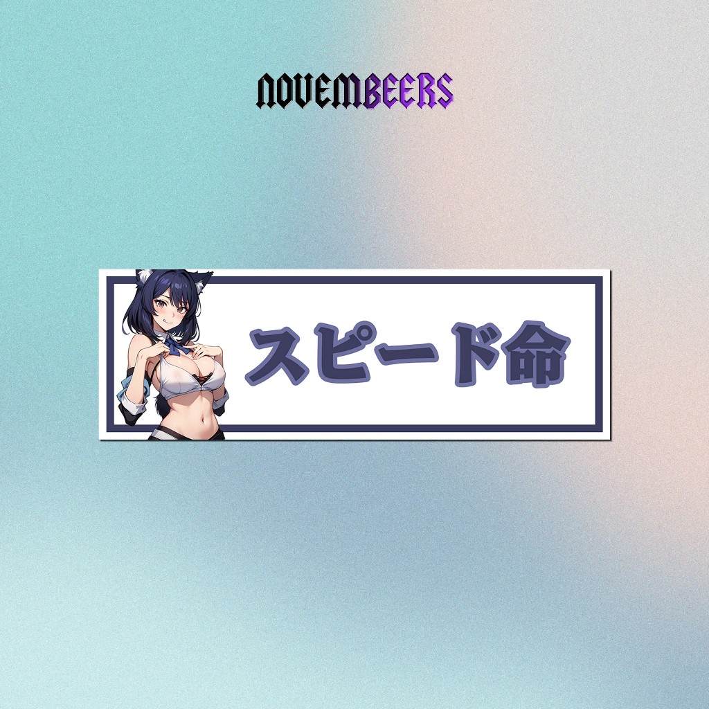 

Stiker Vinyl Slap Stiker Anime Speed Is Life Sticker Vinyl Glossy