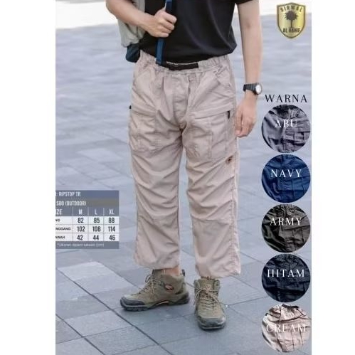 sirwal outdoor Al hanif