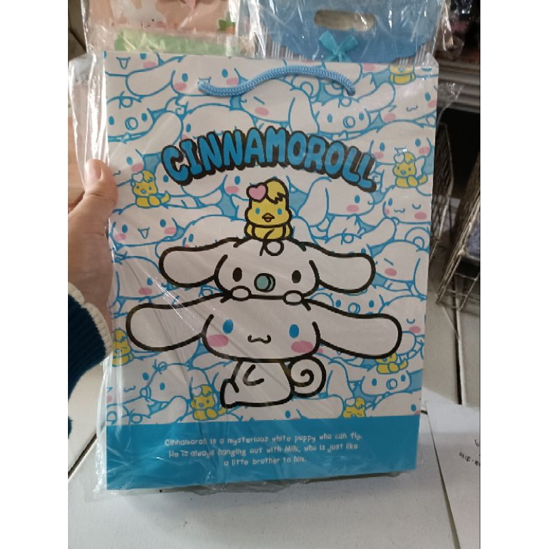 

papper bag motif cinnamoroll