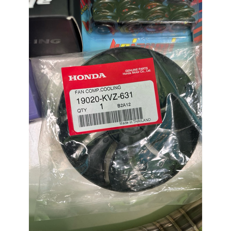 kipas radiator ori cbr250r