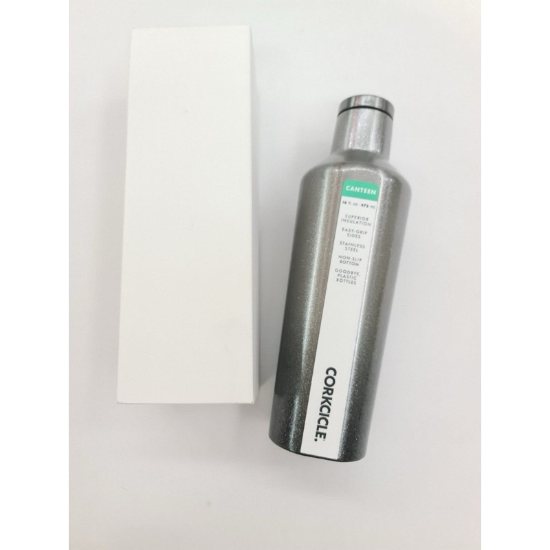 Starbucks Corkcicle Tumbler