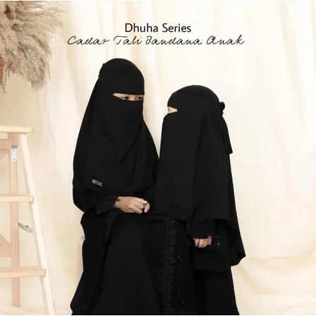 Cadar Anak Wolfis Model Terbaru: Cantik dan Modis