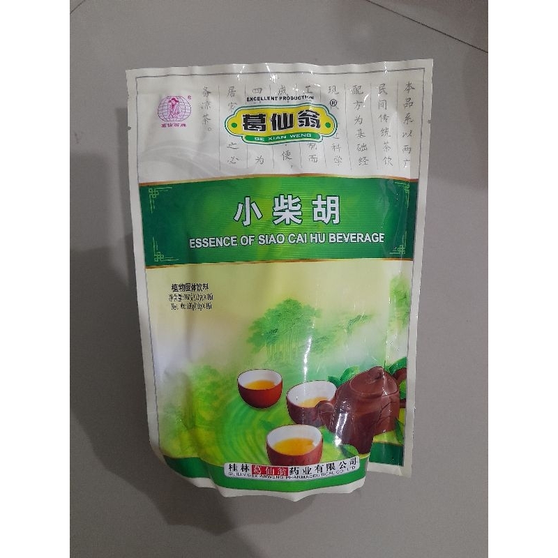 

Essence of Siao Cai Hu Beverage ( UNTUK PANAS DALAM )