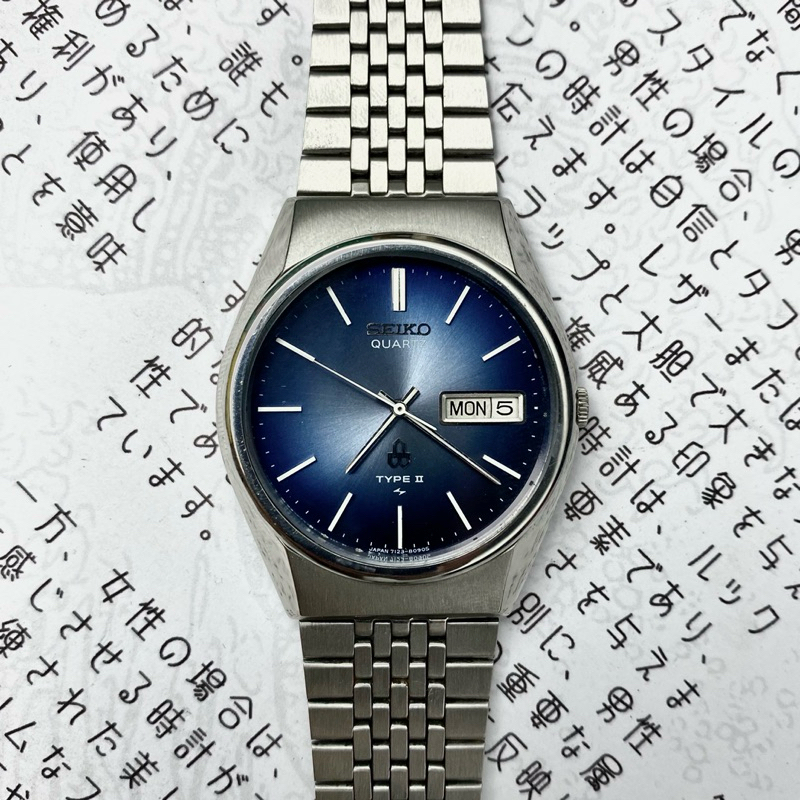 seiko quartz type ii