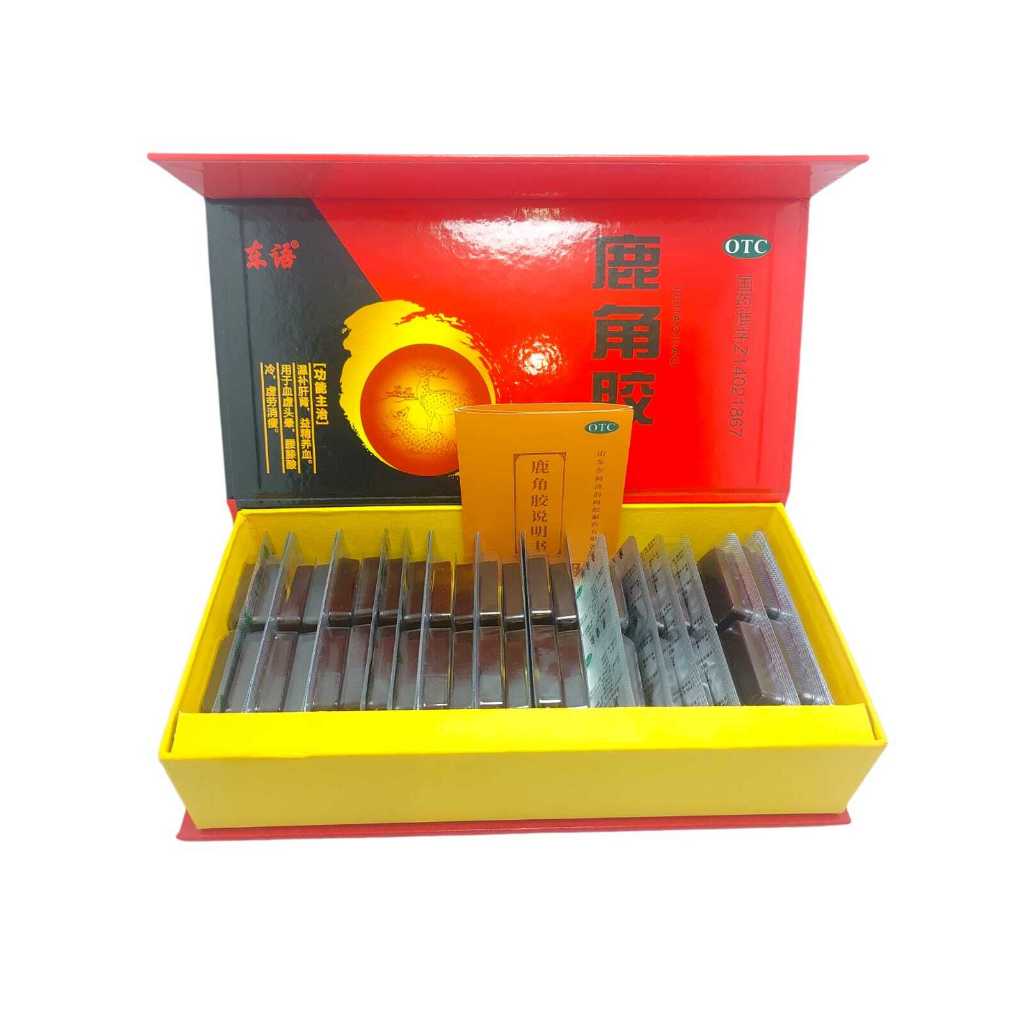 

1 Kotak isi 42 Keping Lu Jiao Jiao 鹿角胶 Deer Antler Gelatin