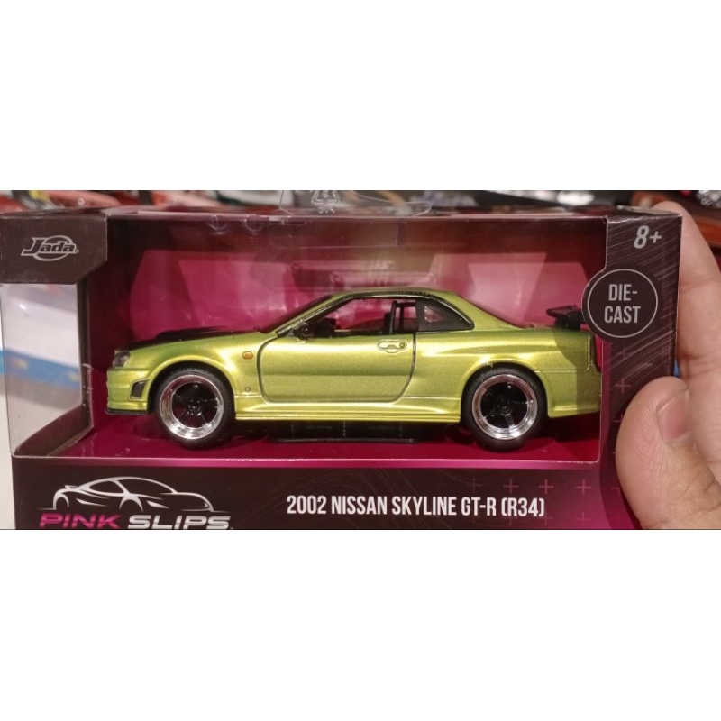 Diecast Fast and Furious Jada 1:32