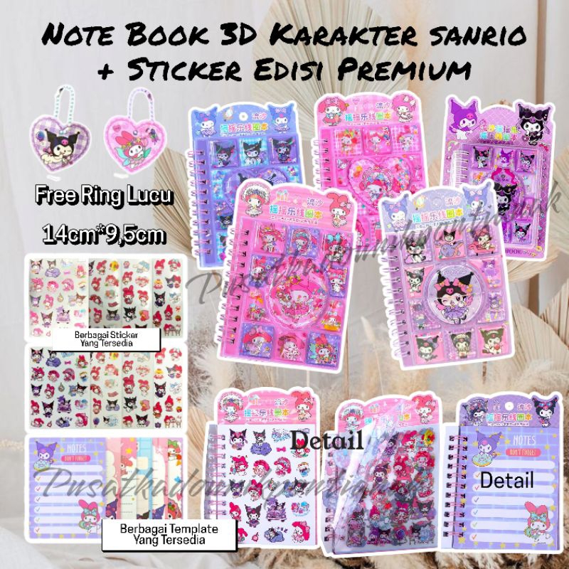 

NOTE BOOK 3D KARAKTER SANRIO + STICKER EDISI PREMIUM