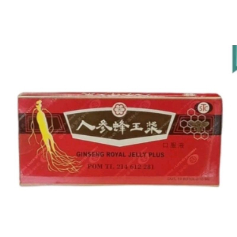 

PT SALIM Ginseng Royal Jelly Plus 10s