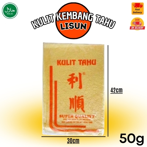 

Kulit Tahu Super Quality 50gr Lisun / Kulit Kembang Tahu Li Shun