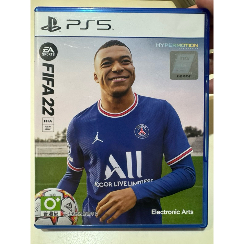 PS5 FIFA22 second