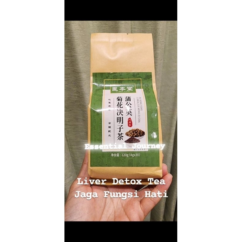 

Liver Detox Tea - Jaga Fungsi Hati