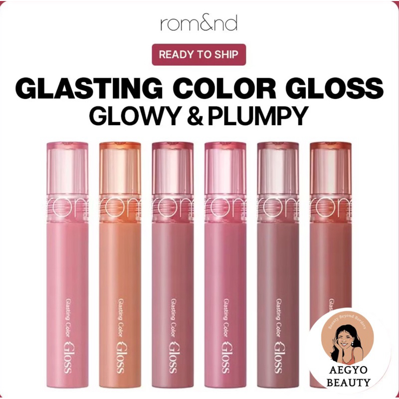 Romand Glasting Color Gloss