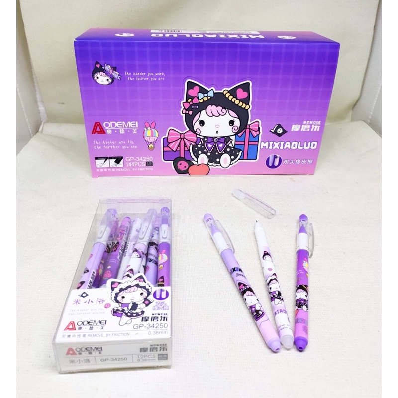 

Cashback 15 Rp75K 12pcs Pen hapus khusus grosir pen hapus murah pen hapus odemei aodemei