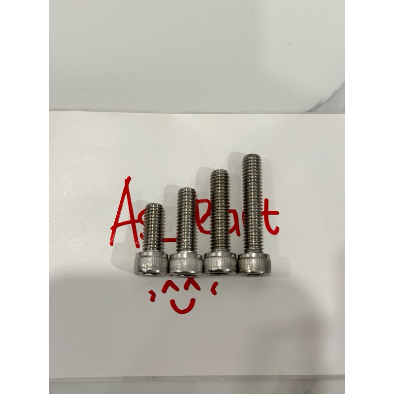 Baut Stainless L 6x15 [SATUAN]