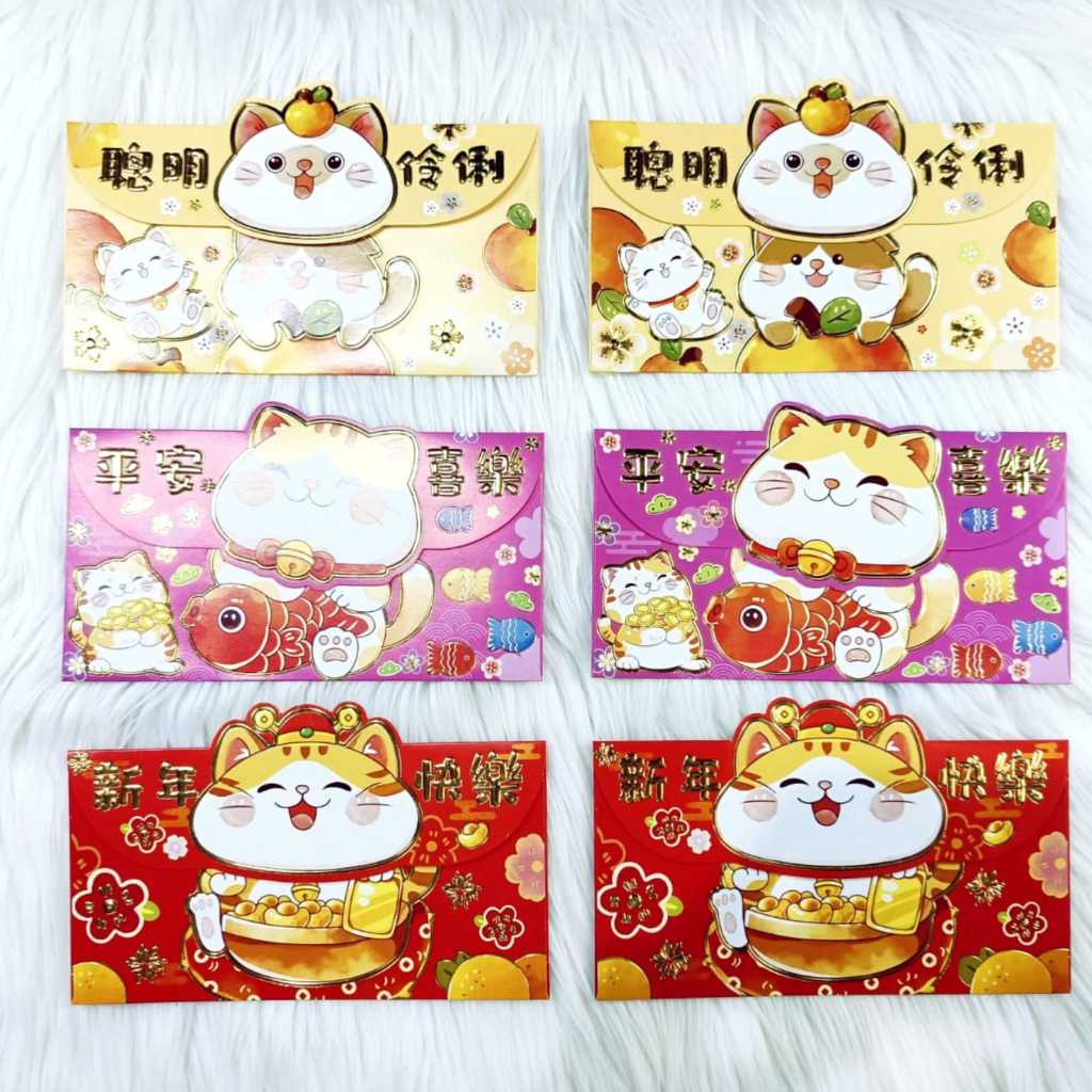 

Angpao Imlek Kucing 4077 Ukuran Besar Uang Lembaran Model Dompet Isi 6 Mix Motif Lucu