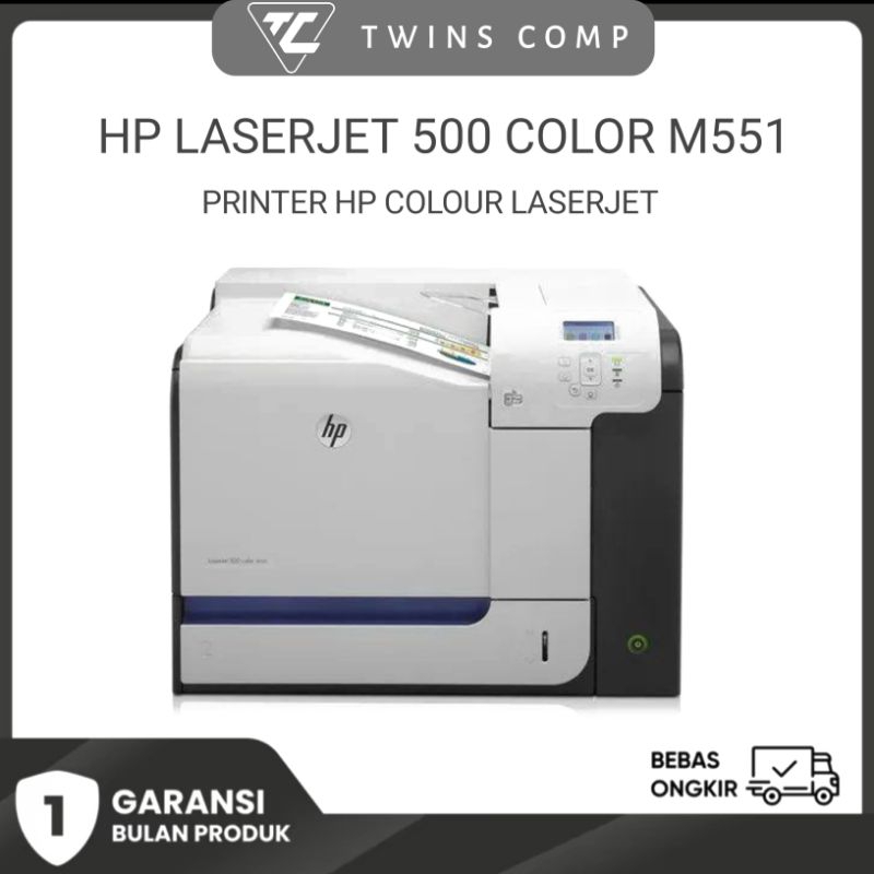 Printer warna HP LaserJet 500 M551 Rekomendasi Cetak Undangan, Sticker Brosur dll