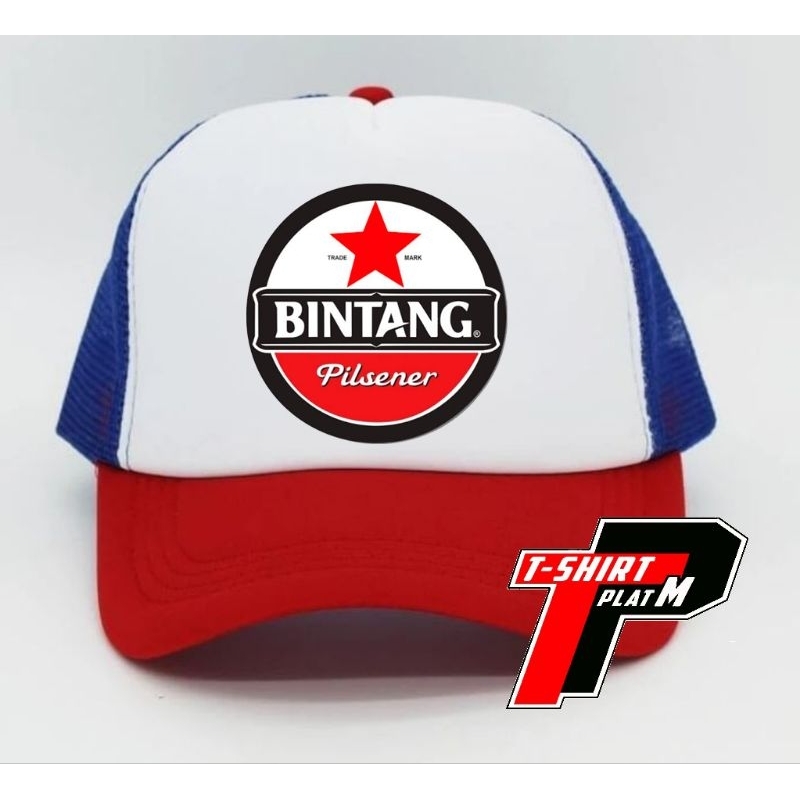 Topi Bir Bintang Bisbol