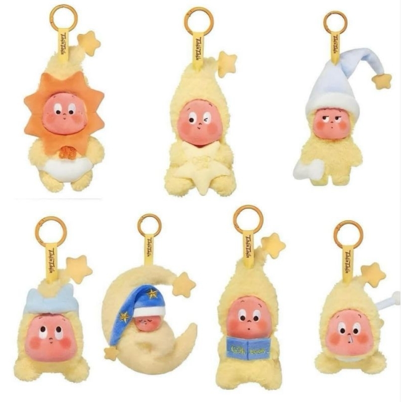Twinkle Twinkle Pop Mart ready stock