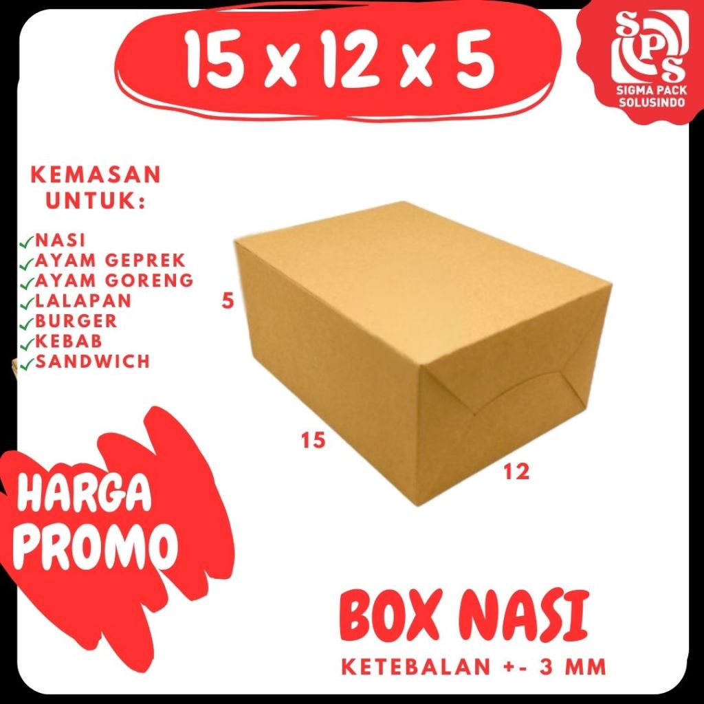 

Kardus Nasi 15x12x6 DC box dus packing kotak kemasan karton Box Take Away