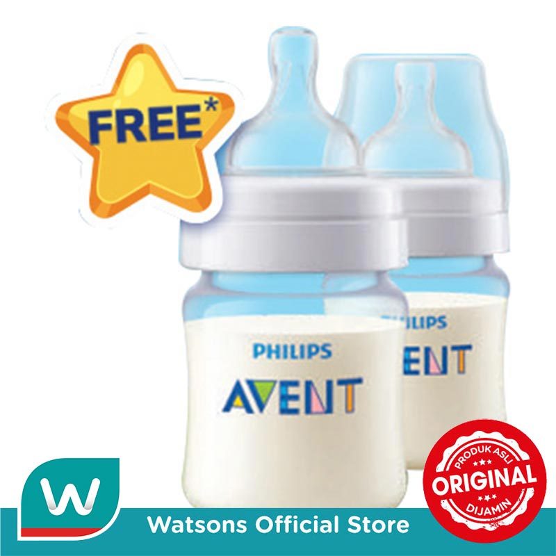 [FREE GIFT] Lactacyd Philip Avent 125ml