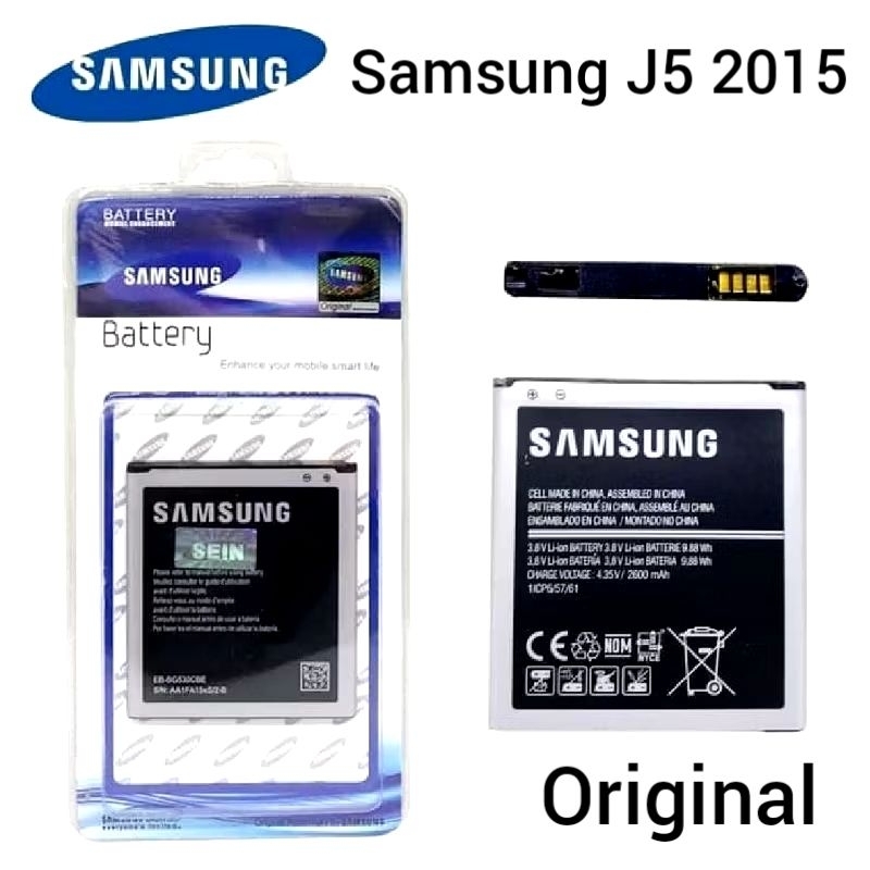 Batre Baterai Samsung J5 2015 J500 - BG530