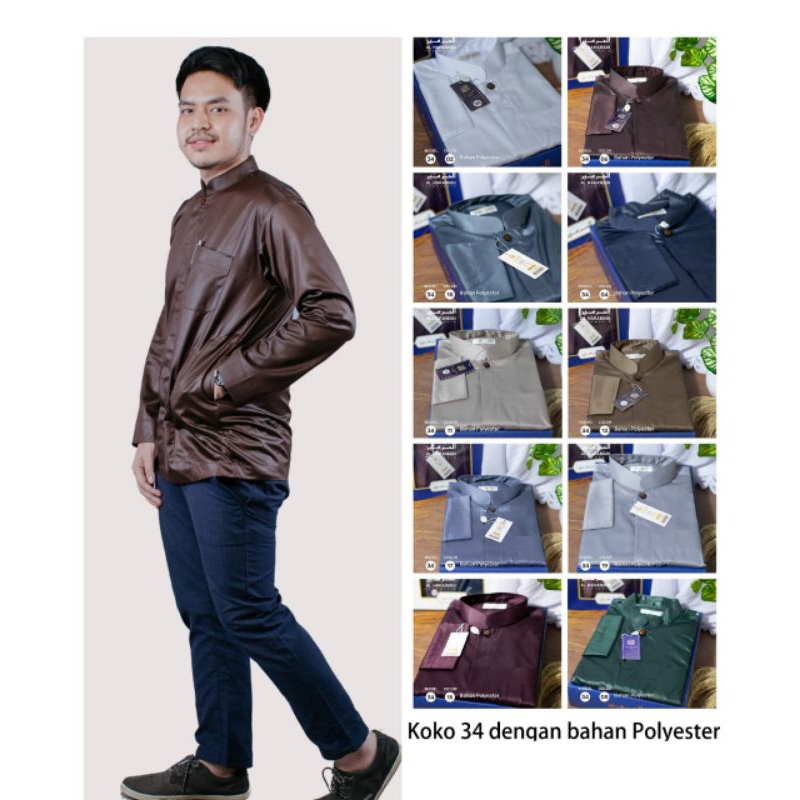 Koko Al Haramain (34)