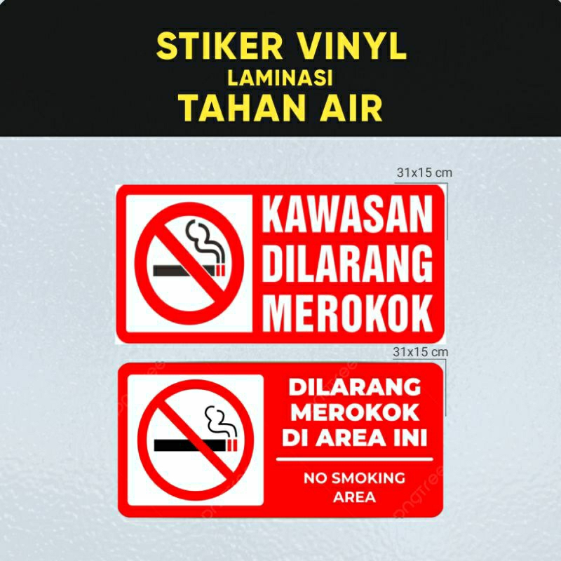 

STIKER DILARANG MEROKOK NO SMOKING + LAMINASI GLOSSY