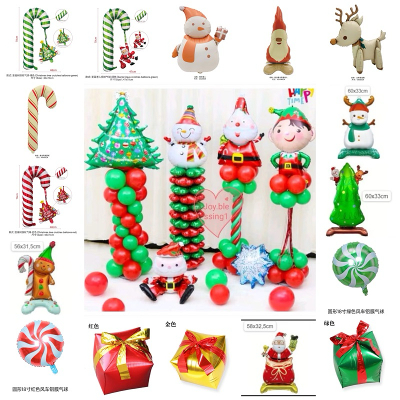 BALON FOIL NATAL matte BESAR rusa tongkat kado lollipop permen