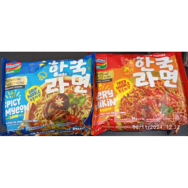 

Indomie Korea