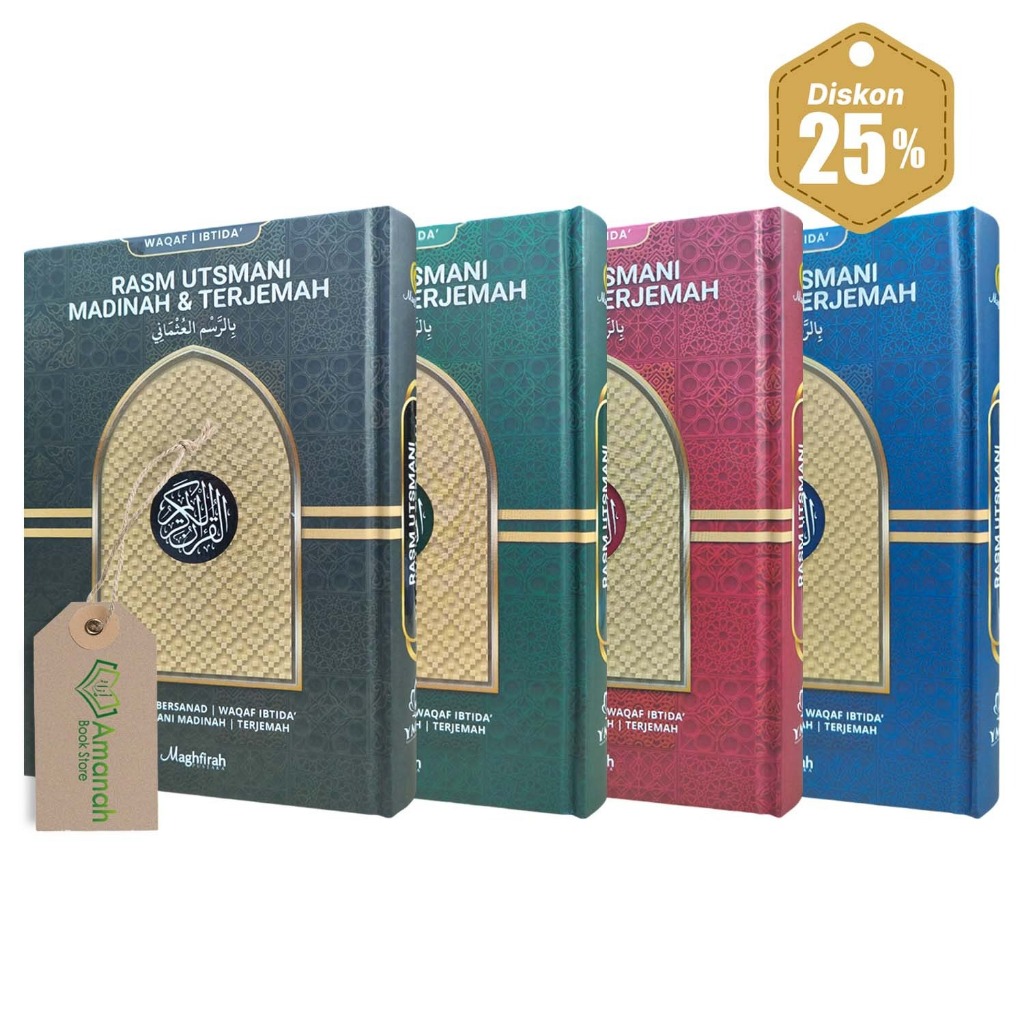 Rasm Utsmani Madinah + Terjemah + Waqaf Ibtida' + Murotal (Scan Barcode)