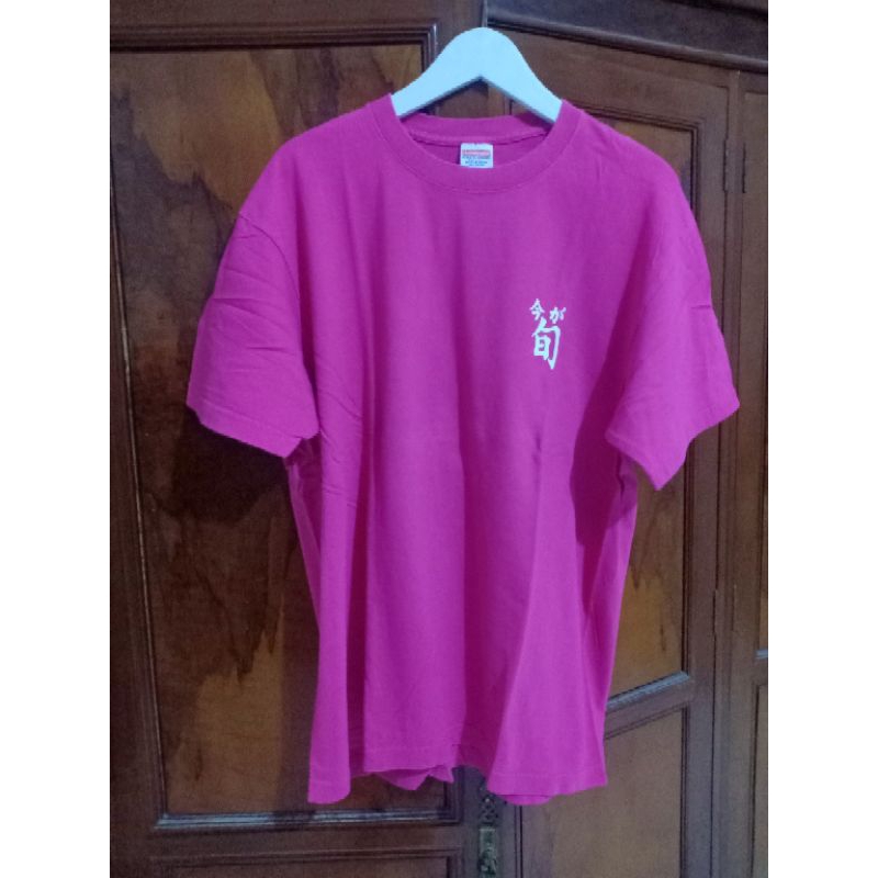 KAOS CHINA PINK UNITED ATHLE