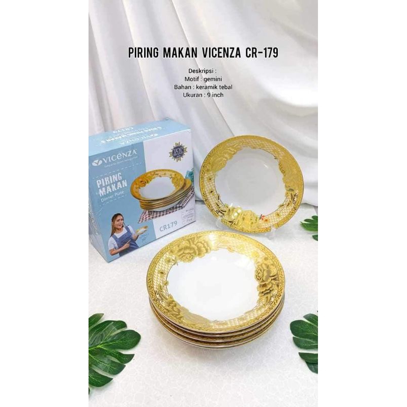 Piring Makan 9 inch Keramik Vicenza B 179 (6pcs)
