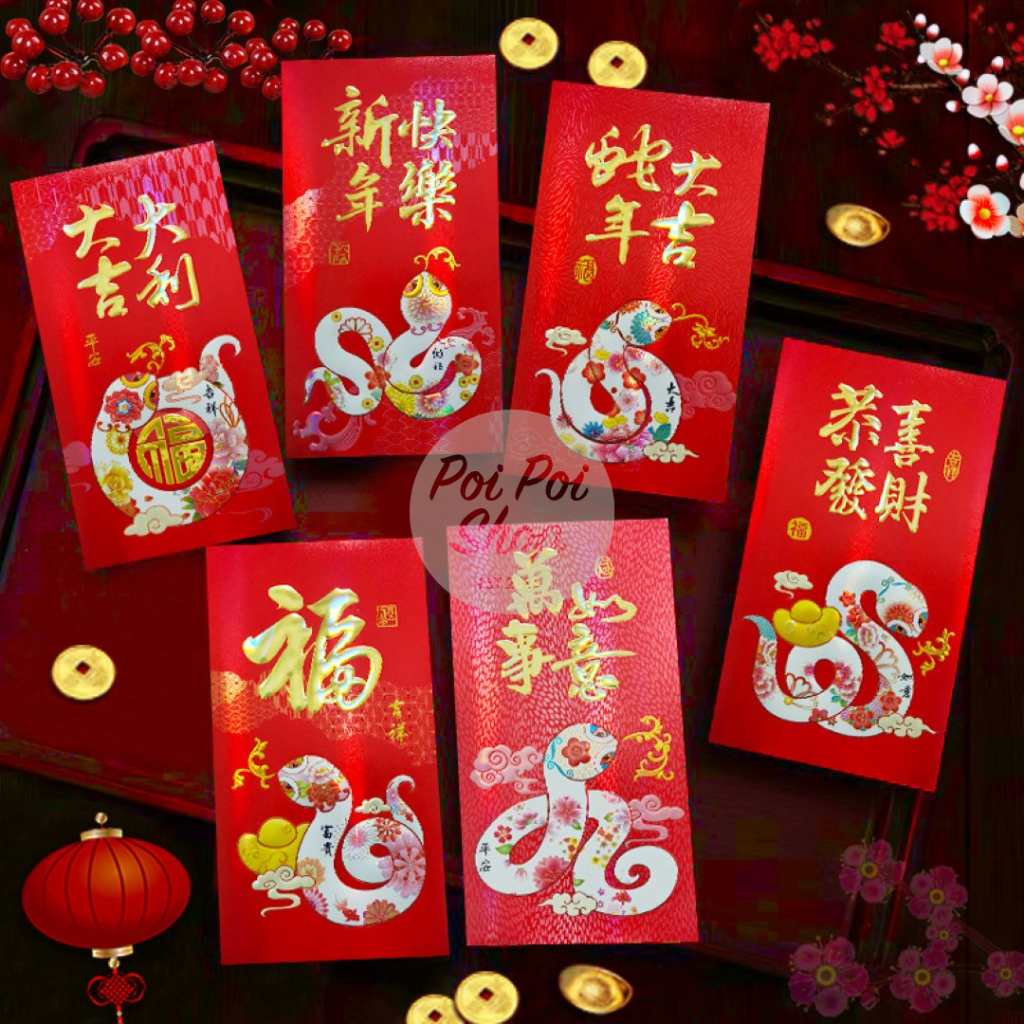

Angpao Imlek Ular 2025 Glossy Merah 3D Premium Panjang RX 3D Shio Ular Angpau Ampau Hongbao Kartun Grosir Murah Tebal Motif Karakter Berkualitas Bahan Terbaik