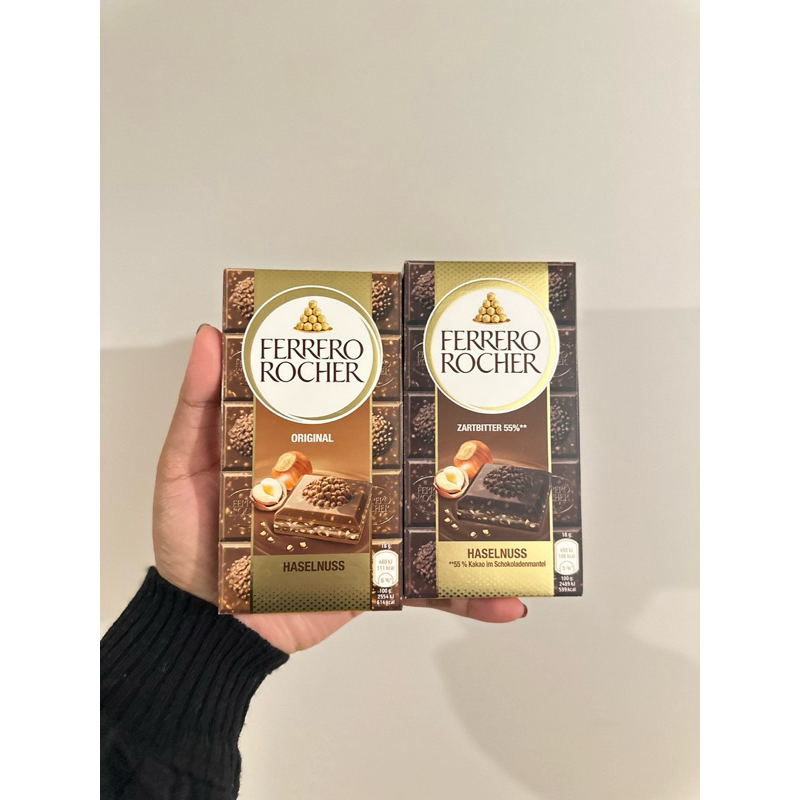 

ferrero rocher bar