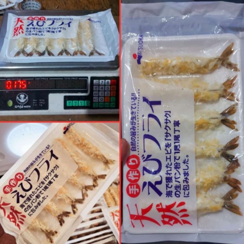 

Ebi Furai/Udang Tepung
