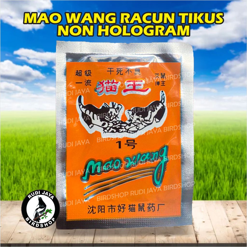 MAO WANG RACUN TIKUS BERAS 1 SACHET ORANGE NON HOLOGRAM EKONOMIS MAOWANG AMPUH BASMI TIKUS