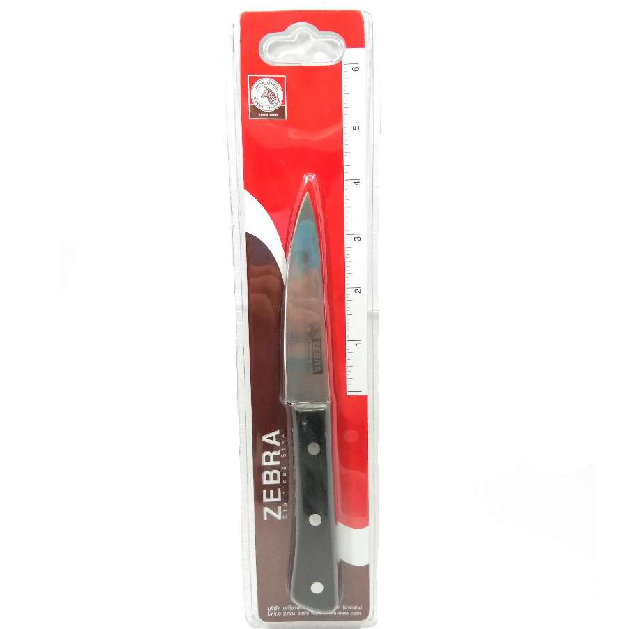 Pisau Dapur Stainless / Pisau Kecil Stenlis / Pisau Buah / Pisau Zebra Paring Knife 5" Zebra 100291