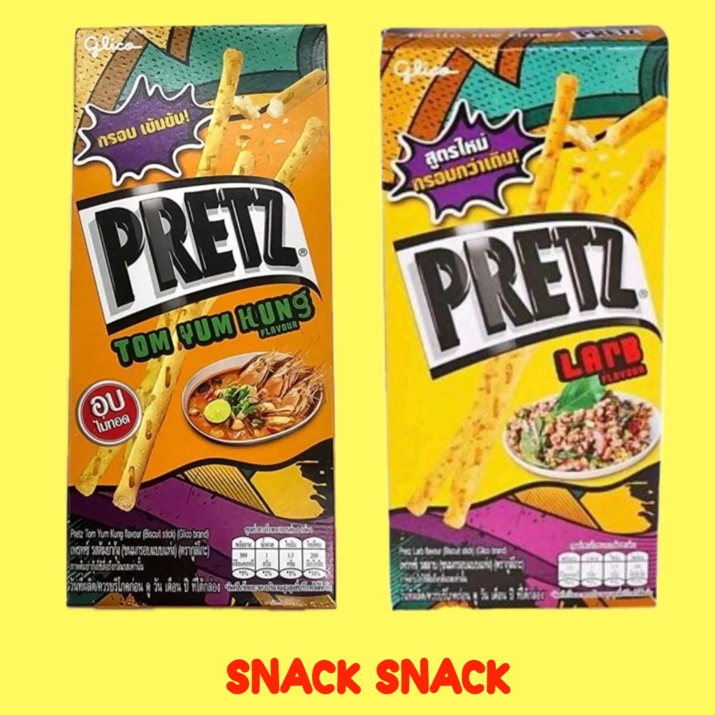 

[ORI 100% THAI] Glico Pretz