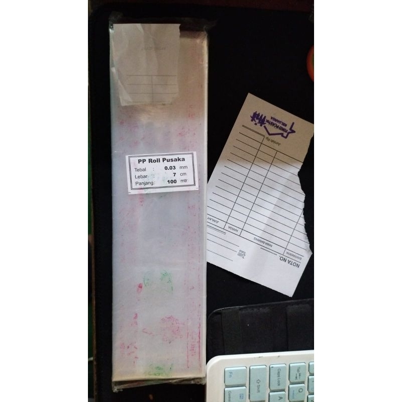 PP Roll 003x7 (PUSAKA)