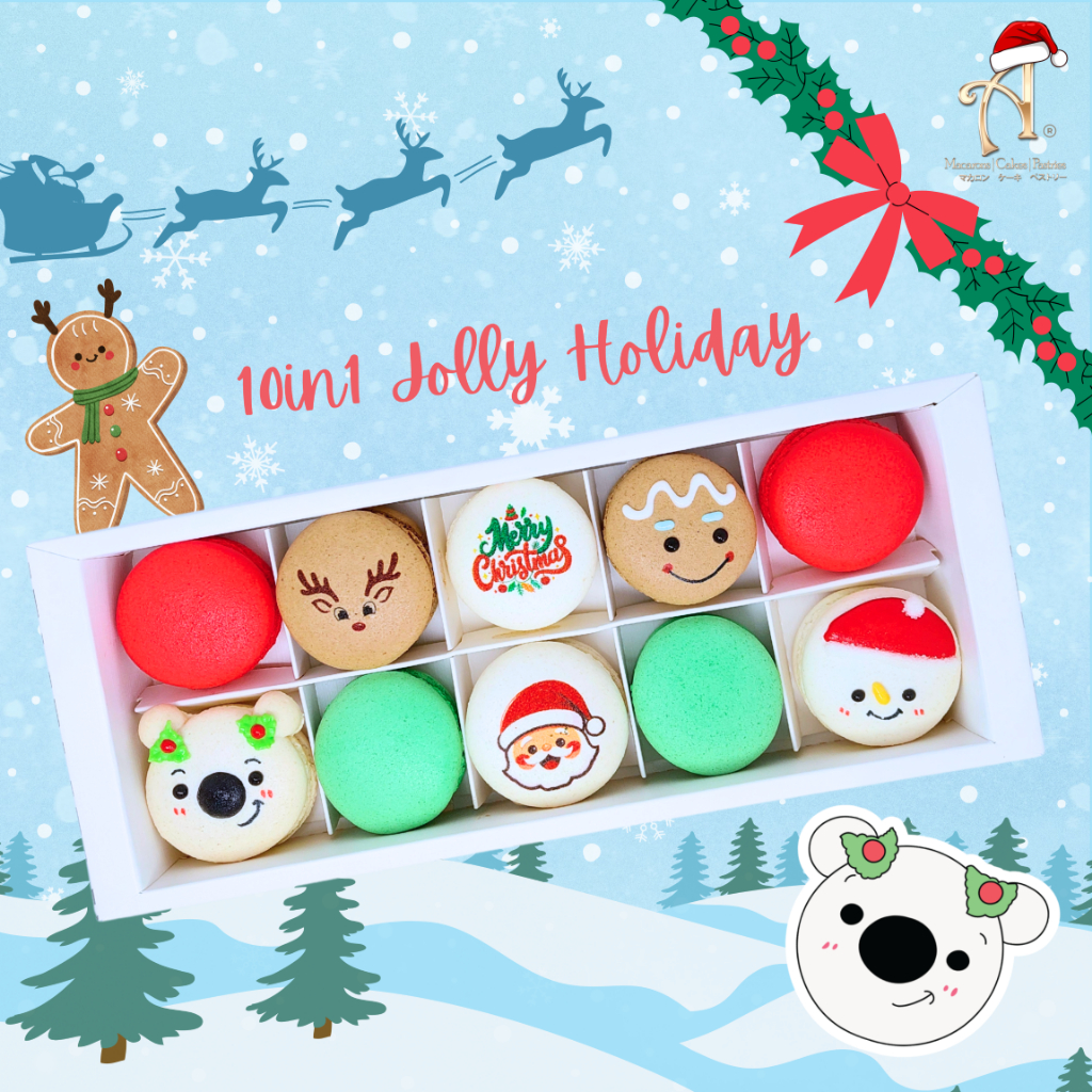 

Annabella Patisserie Ho ho ho! | Merry Christmas | 10pcs Jolly FREE HANGTAG