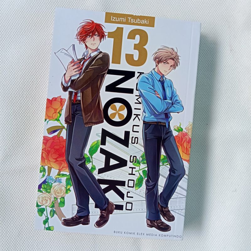 Komik Cabutan Komikus Shojo Nozaki vol.13 (Izumi Tsubaki)