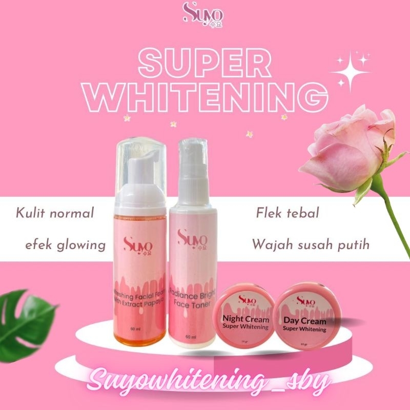 suyo superwhitening (skincare)