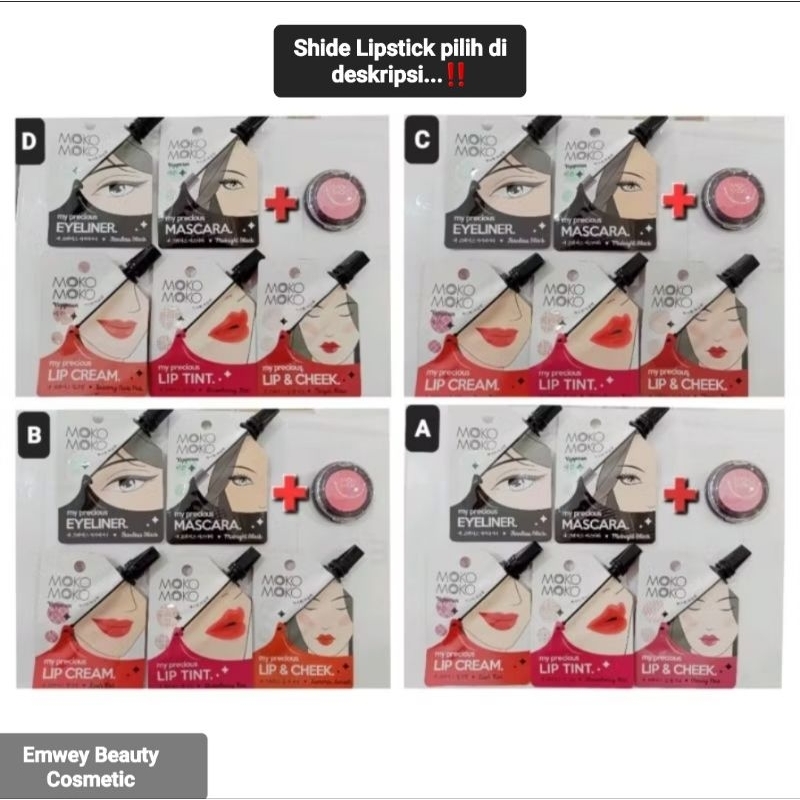 Moko Moko My precious Make up Sachet set [5in1] + FREE SUGAR LIP LIPSTICK (PINK)